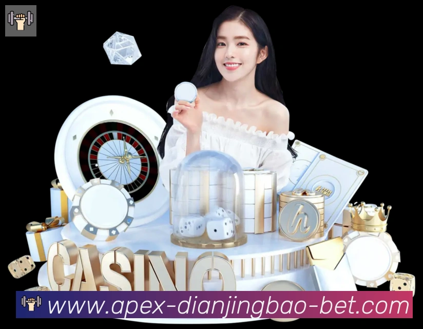电竞宝JJB全站App